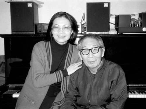 Lei Zhenbang and His Daughter Lei Lei