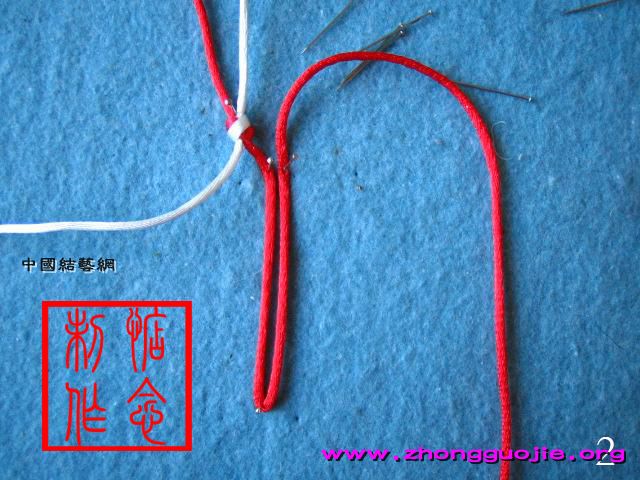 chinese-pan-chang-knot-2