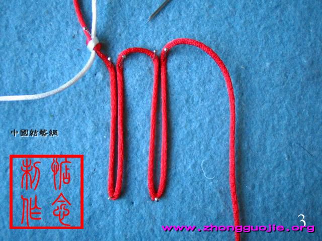 chinese-pan-chang-knot-3
