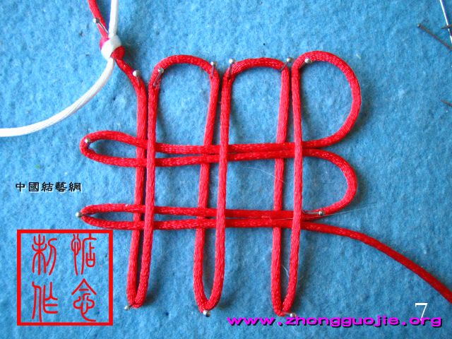 chinese-pan-chang-knot-7