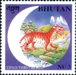Bhutan-tiger_stamp