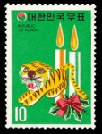 Korea_tiger_stamp