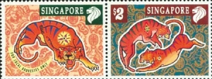 Singapore_tiger_stamp