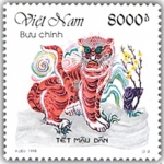 Vietnam_tiger_stamp