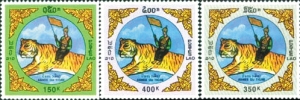 tiger_stamp