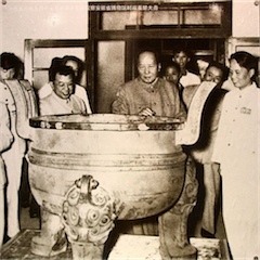 Chairman Mao and Zhuke Ding