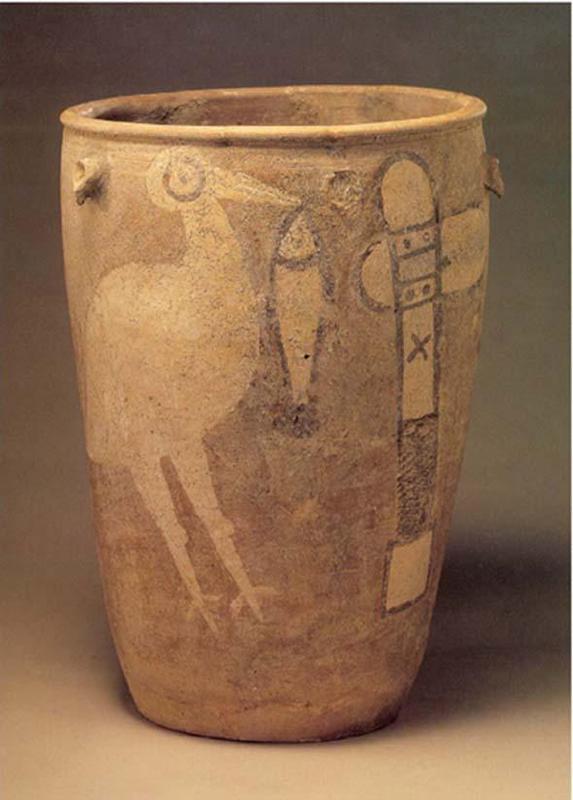 Pottery Vat Decorated with Stork, Fish and Stone Ax