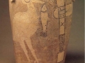 Pottery Vat Decorated with Stork, Fish and Stone Ax