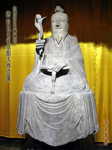 Changyang Tianzun Statue