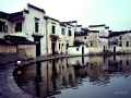 huizhou_house_3