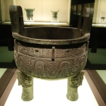 Da Ke Ding Tripod: Another Bronze Ware Treasure