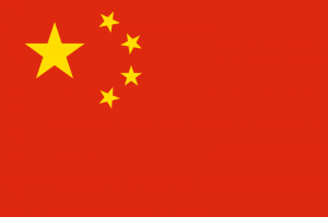 Flag of P. R. China