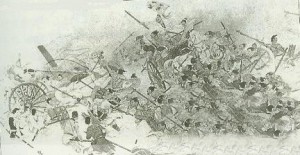 The Battle of Muye