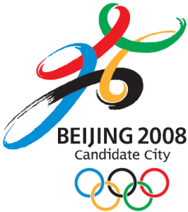 Beijing 2008 Bid logo