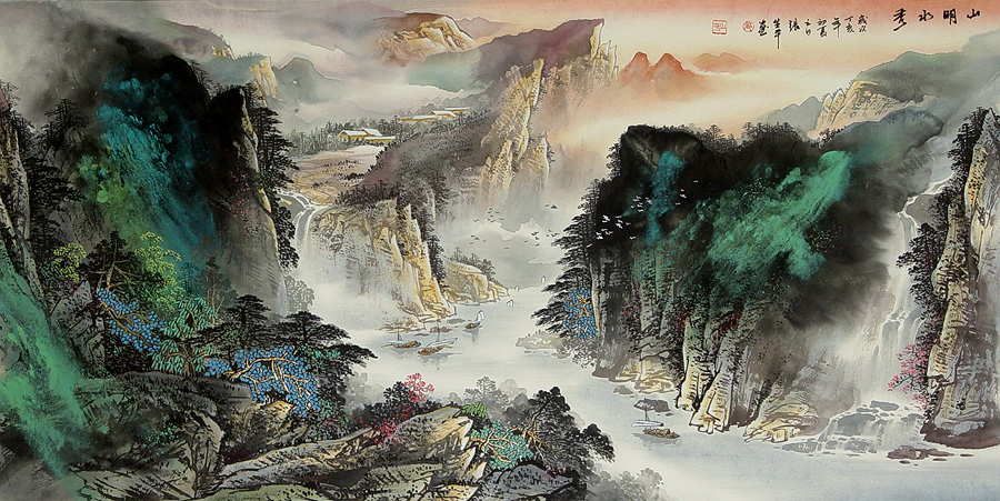 art for travel to china